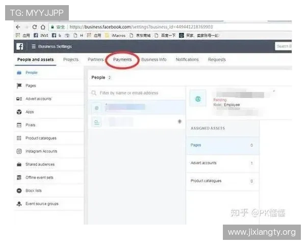 fb体育官网官方平台安全保障措施详解保障玩家账号信息安全