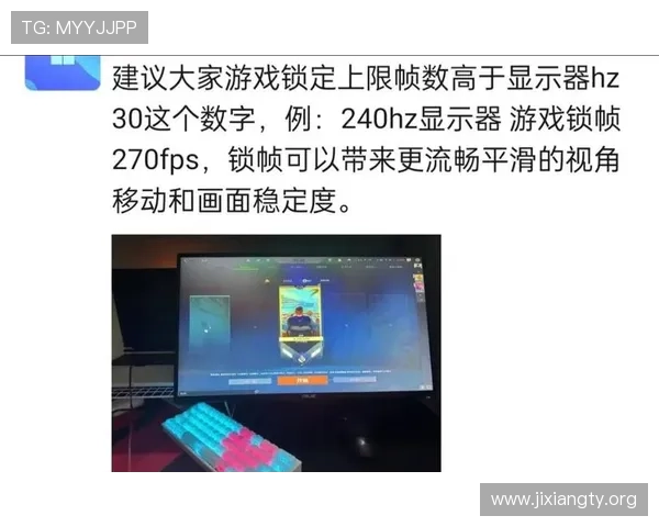 PS5运行电脑游戏的最佳实践与常见问题解决方案，提升你的游戏体验效果