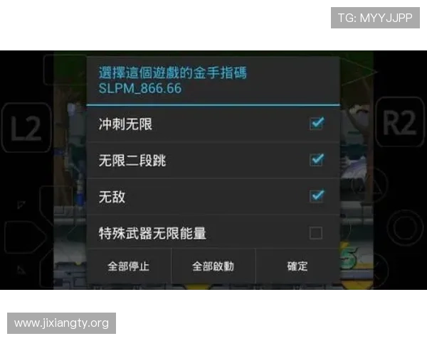 PS电子游戏在线平台的安全保障措施，确保每一位玩家都能安心畅玩无后顾之忧