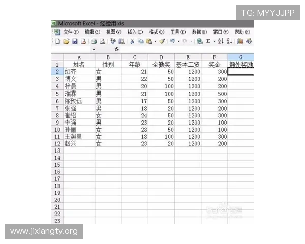 三公牌型大小排序详细介绍帮助新手快速理解牌型大小规则提升游戏体验