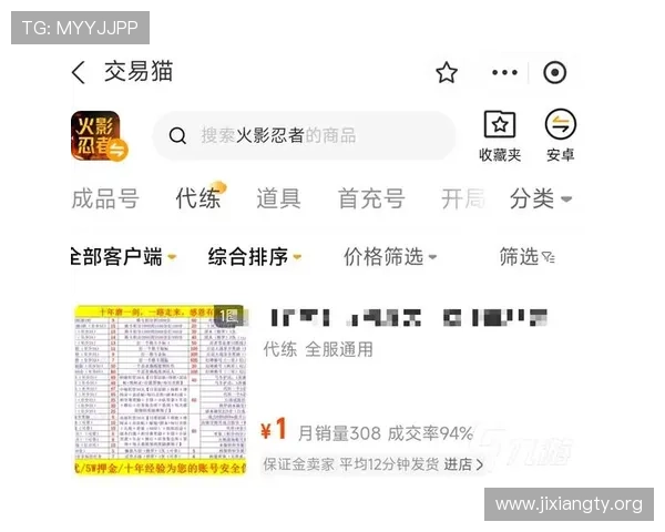 三分快三平台最新安全可靠的正规平台推荐，保障玩家资金安全与游戏体验提升