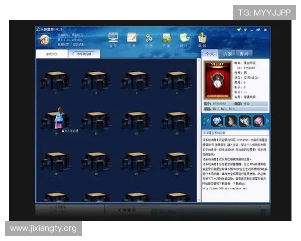 乐游棋牌网页版安全保障措施，保障玩家个人信息和资金安全