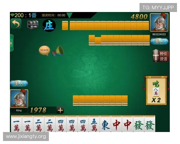 二人麻将的打法策略指南：不同牌型应对技巧与实战经验分享