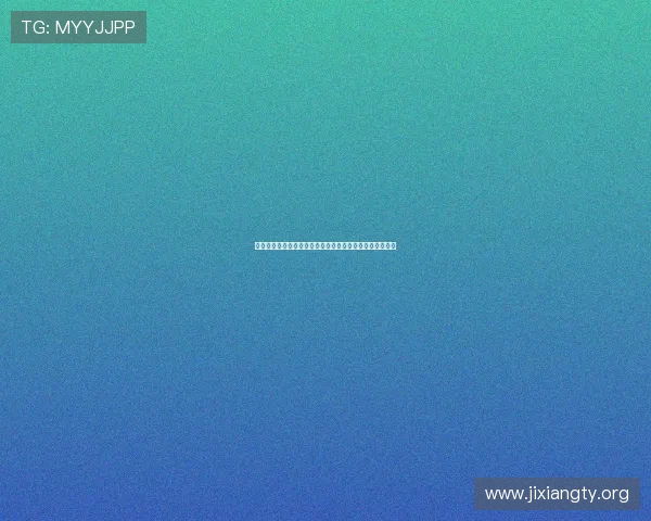 最新版本斗地主下载资源，丰富玩法助你轻松赢取比赛胜利