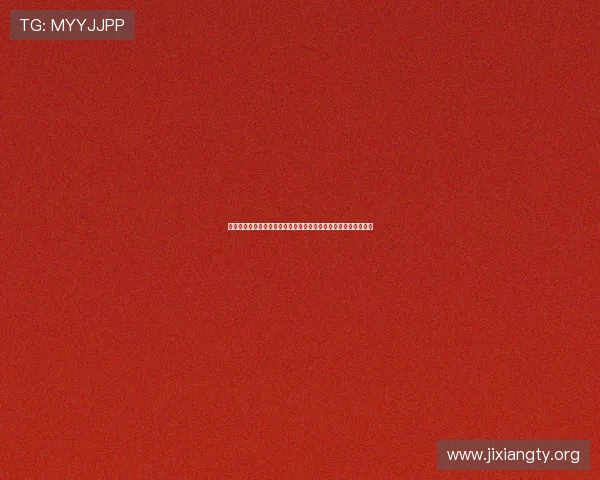 买球的网站大全：涵盖各类足球篮球赛事的优质投注平台全面解析